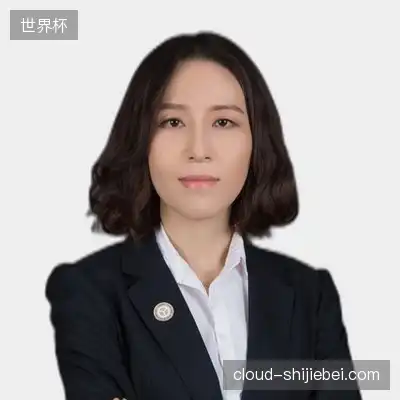 史建